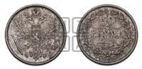 50 пенни 1893 года L