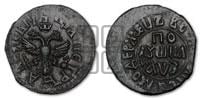 Полушка 1707 года (ВСЕА РWCСIИ САМОДЕРЖЕЦЬ, розетка,