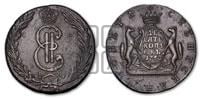 10 копеек 1768 года КМ (для Сибири)