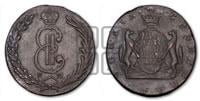 10 копеек 1773 года КМ (для Сибири)