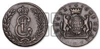 2 копейки 1776 года КМ (для Сибири)