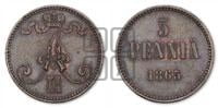 5 пенни 1865 года