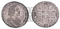 1 рубль 1725 года OK (портрет в античных доспехах, ”матрос”, инициалы медальера ОК)