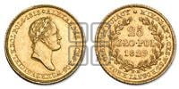 25 злотых 1829 года FH