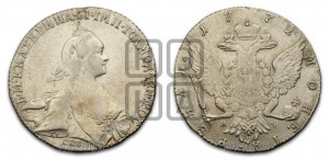 1 рубль 1772 года СПБ/ЯЧ ( СПБ, без шарфа на шее)