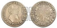 1 рубль 1704 года (портрет молодого Петра I, “Алексеевский

рубль”)