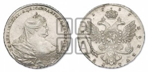 1 рубль 1737 года (московский тип)