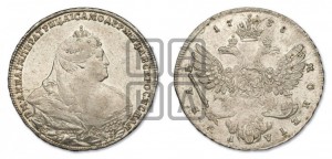 1 рубль 1738 года (московский тип)
