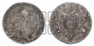 1 рубль 1767 года ММД/EI ( MMД, без шарфа на шее)