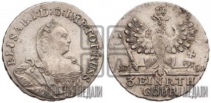 1/3 талера 1761 года