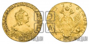 1 рубль 1756 года (для дворцового обихода)