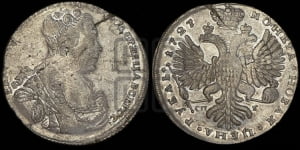 1 рубль 1727 года СП-Б (Портрет вправо, Петербургский тип, голова большая)