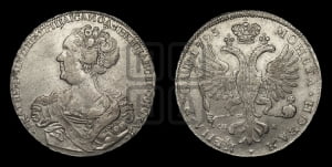 1 рубль 1725 года СП-Б (Портрет влево, Петербургский тип, знак двора СПБ под орлом)