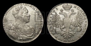 1 рубль 1727 года СП-Б (Портрет вправо, Петербургский тип, голова большая)