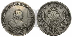 1 рубль 1743 года ММД (ММД под портретом, край корсажа V-образный)