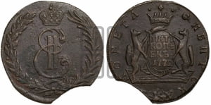 5 копеек 1772 года КМ (для Сибири)