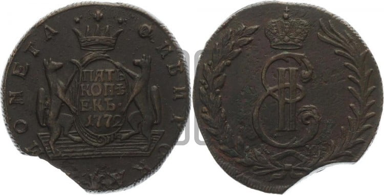 5 копеек 1772 года (для Сибири)