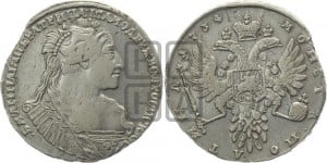 Полтина 1734 года (тип 1735 года, с кулоном на груди)