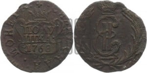 Полушка 1768 года КМ (для Сибири)