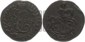 Полушка 1784 года КМ (КМ, Сузунский монетный двор)