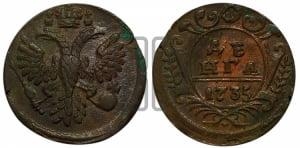 Денга 1735 года