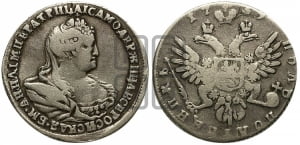 Полуполтинник 1739 года