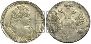 1 рубль 1731 года (с брошью на груди)
