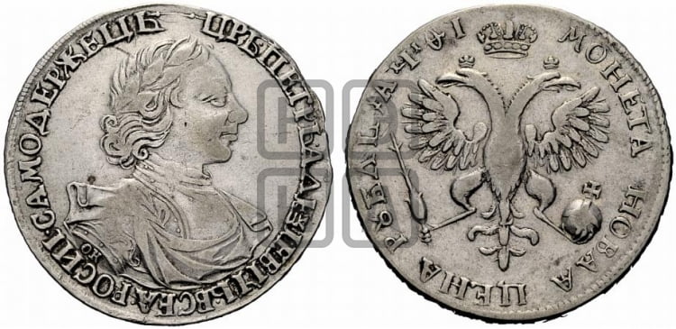 1 рубль 1719 года (портрет в латах, знак медальера ОК, без обозначения минцмейстера)