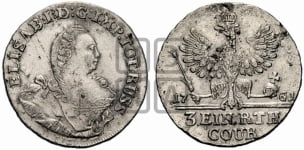 1/3 талера 1761 года