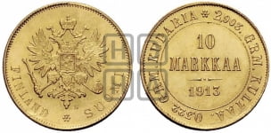 10 марок 1913 года S