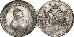 Полуполтинник 1749 года ММД