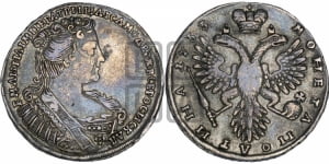 Полтина 1733 года (голова смещена влево)
