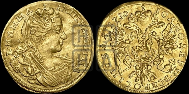 1 червонец 1730 года