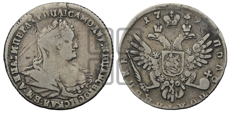 Полуполтинник 1739 года