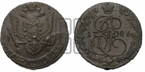 5 копеек 1786 года ЕМ (ЕМ, Екатеринбургский монетный двор)