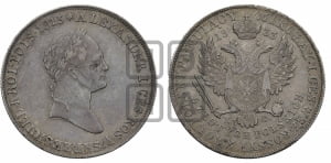 5 злотых 1833 года KG