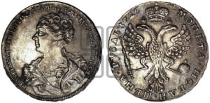 1 рубль 1726 года (Портрет влево, Московский тип, хвост орла узкий)