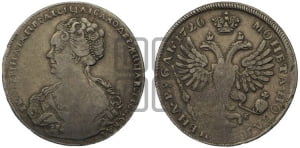 1 рубль 1726 года (Портрет вправо, Петербургский тип, знак двора СПБ под орлом)