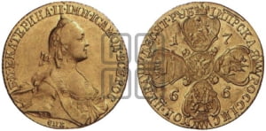 10 рублей 1766-1777 гг. (без шарфа на шее)