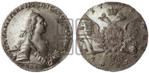 1 рубль 1766-1775 гг. ( MMД, без шарфа на шее)