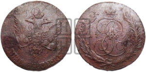 5 копеек 1781-1796 гг. (КМ, Сузунский монетный двор)