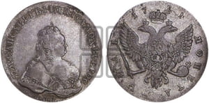 1 рубль 1741 года (“Петербургский тип”, СПБ, в плаще, без андреевского  креста)