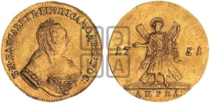 Червонец 1749-1753 гг. (на реверсе Св. Андрей)