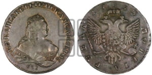 1 рубль 1744-1754 гг. (СПБ под портретом)