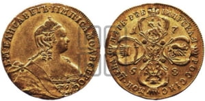 5 рублей 1756, 1758 года (Московский двор, без знака двора)