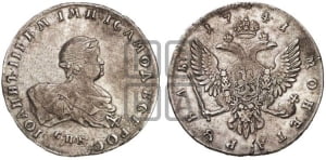 1 рубль 1741 года (СПБ под портретом)