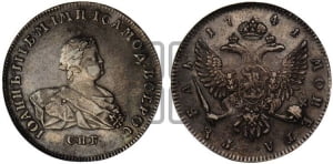 1 рубль 1741 года (СПБ под портретом)