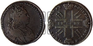 1 рубль 1727 года (петербургский тип, гурт шнуровидный, СПБ под портретом)