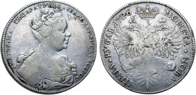 1 рубль 1726 года, СПБ
