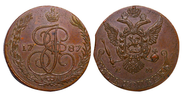 5 копеек 1787 года, ЕМ